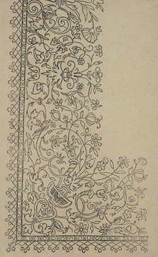 New Modelbüch (Page 33r), 1615. Creator: Andreas Bretschneider.