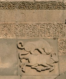 Lion attacking bull. Portal of the Ulu Camii (Great Mosque) of Diyarbakir.