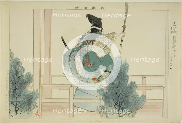 Tomoe, from the series "Pictures of No Performances (Nogaku Zue)", 1898. Creator: Kogyo Tsukioka.