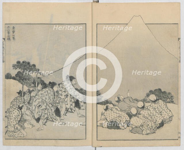 Mount Fuji of the Mists (Vol. 1); Mount Fuji of the Ascending Dragon (Vol. 2), 1834-35. Creator: Hokusai.