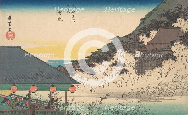 Kiyomizu Temple (Kiyomizu), from the series Famous Views of Kyoto (Kyoto meisho no uchi), ca. 1834. Creator: Ando Hiroshige.