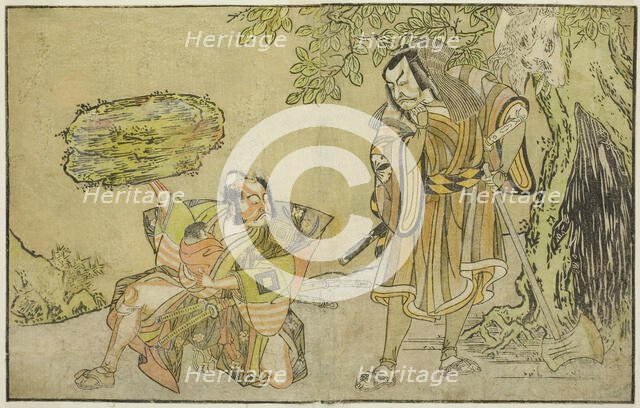 The Actors Matsumoto Koshiro II as Osada no Taro Kagemune Disguised as the Woodcutter..., c. 1772. Creator: Shunsho.