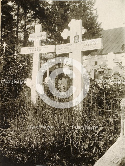 Graves in the cemetery of the Novodevichy (New Maidens') Convent, Moscow, Russia, 1929. Artist: Unknown