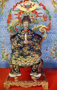 The Emperor of Annam, Vietnam, 1922. Artist: Unknown
