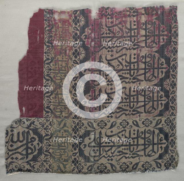 Fragment, 1500s - 1600s. Creator: Unknown.