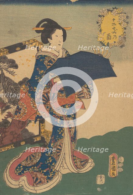 Print. Creator: Utagawa Kunisada.