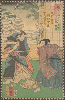 Act IX (Dai kudanme): Actors Sawamura Tanosuke III as Oboshi Rikiya ..., 1862 (Bunkyu 2), 6th month. Creator: Hirasawa Kuniaki.