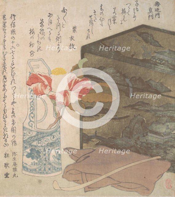 Flower Vase and Lacquer Box, 18th-19th century. Creator: Unknown.