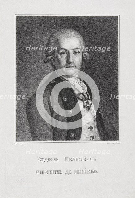 Portrait of Fyodor Ivanovich Jankovich de Mirievo (1741-1814).