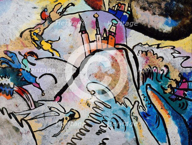 Painting with the Sun, 1911. Creator: Kandinsky, Wassily Vasilyevich (1866-1944).