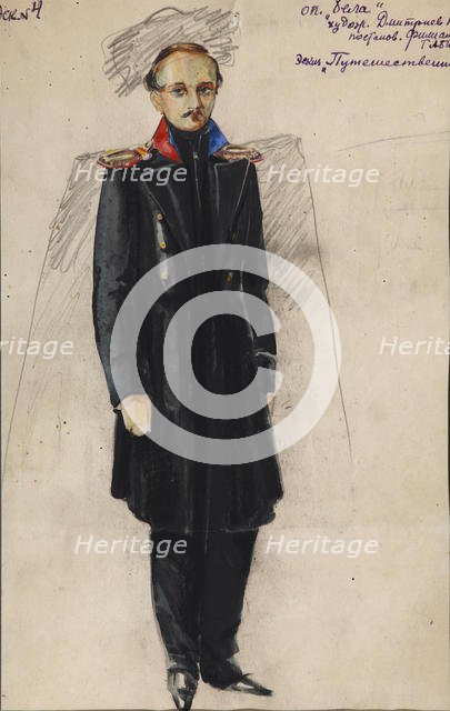 Lermontov. Costume design for the opera Béla by A. Alexandrov, 1946. Artist: Dmitriyev, Vladimir Vladimirovich (1900-1948)