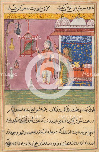 Page from Tales of a Parrot (Tuti-nama): Nineteenth night: The parrot addresses..., c. 1560. Creator: Unknown.