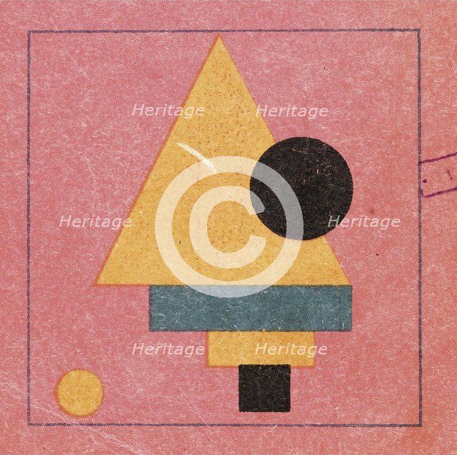 Cover design: First Cycle of Lectures by N. Punin. Artist: Malevich, Kasimir Severinovich (1878-1935)