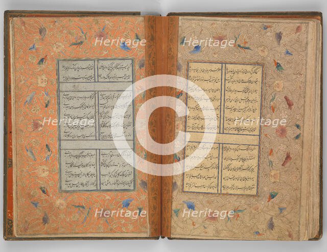 Divan of Sultan Husayn Baiqara, dated A.H. 905/ A.D. 1500. Creator: Ali Mashhadi.