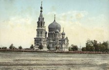 Omsk: Cathedral, 1904-1914. Creator: Unknown.