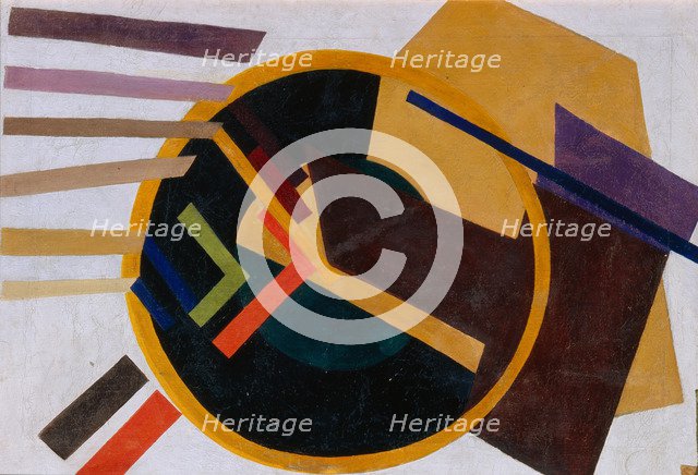 Composition, 1910s. Artist: Rozanova, Olga Vladimirovna (1886-1918)