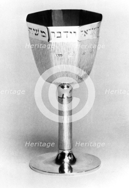 Pesach goblet. Artist: Unknown