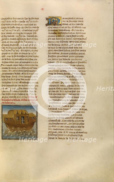 Noah's Ark; Miroir Historial, about 1475. Creator: Unknown.