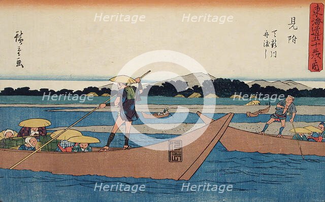 Ferry Crossing the Tenryu River, Mitsuke, c1841-42. Creator: Ando Hiroshige.