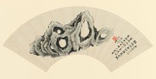 Taihu Rock, Qing dnasty (1644-1911), c. 1860. Creator: Rushan.