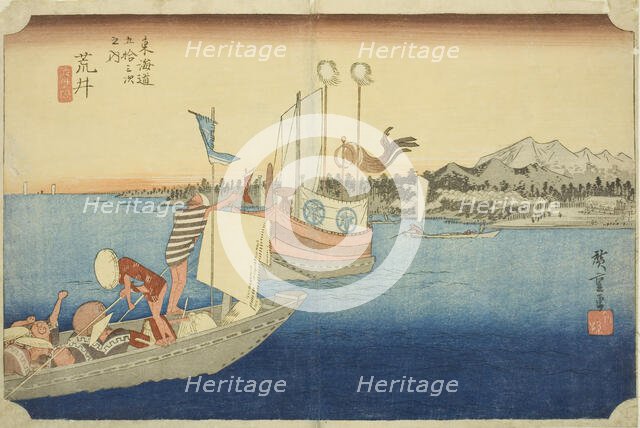 Arai: View of Ferryboats (Arai, watashibune no zu), from the series "Fifty-three Stations..., c. 183 Creator: Ando Hiroshige.