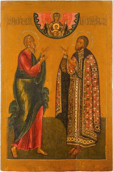 The Saint Apostle Andrew and Saint Grand Prince Andrey Bogolyubsky, 1650-1660.