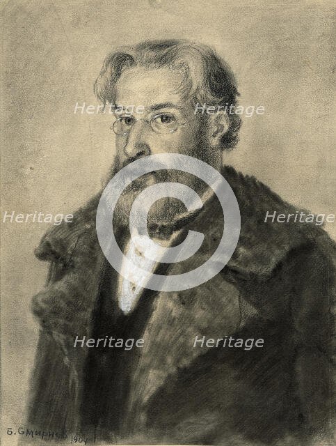 Teacher at a Boys' School, 1904. Creator: Boris Vasilievich Smirnov.