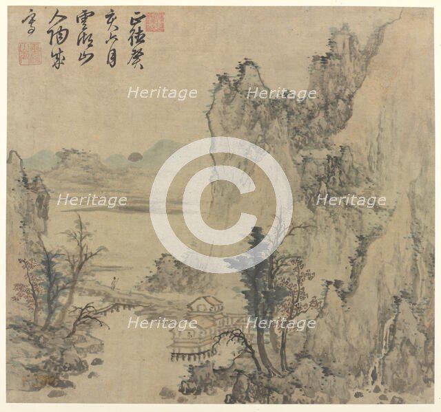 Landscape, Late Ming or early Qing dynasty, 17th century. Creator: Unknown.