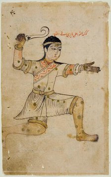 Folio from a Manuscript of "The Book of the Constellation of the Fixed Stars," 18th-19th century. Creator: Unknown.