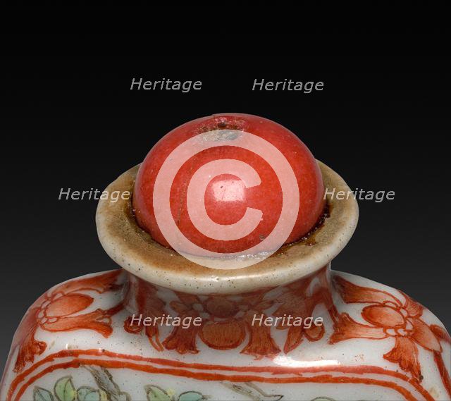 Snuff Bottle with Stopper (stopper), 1736-1795. Creator: Unknown.