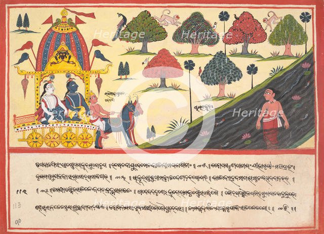 Krishna and Balarama by a River: Page from a Dispersed Bhagavata Purana..., 1840. Creator: Unknown.
