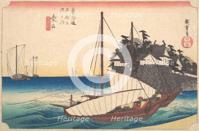 Station Forty-Three: Kuwana, Seven-Ri Ferry at the Port, from the Fifty-Three Stati..., ca. 1833-34. Creator: Ando Hiroshige.