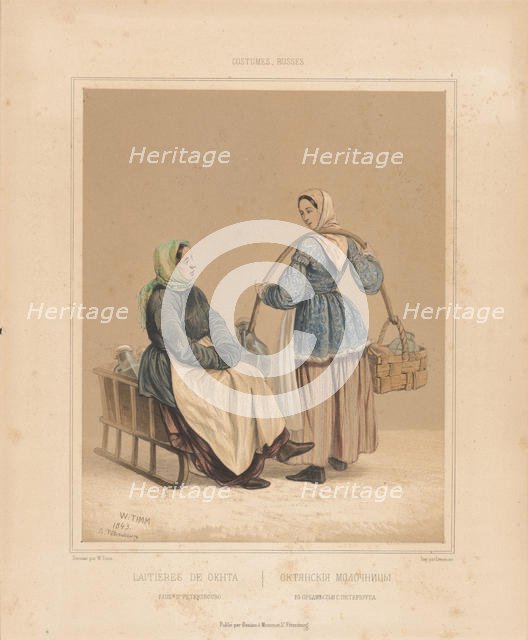 Dairywomen in Okhta, Mid of the 19th cen.. Creator: Timm, Vasily (George Wilhelm) (1820-1895).