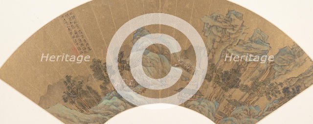 Brocaded Sea of Peach Blossom Waves. Creator: Lu Zhi.