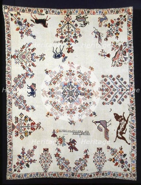 Bedcover, México, 1855. Creator: Unknown.