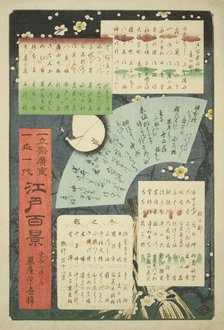 Title page and list of contents for "One Hundred Famous Views of Edo...c.1858/59. Creator: Ando Hiroshige.