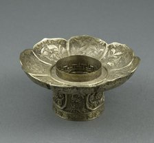 Lotus-Shaped Altar Bowl Stand, 18th century. Creator: Unknown.