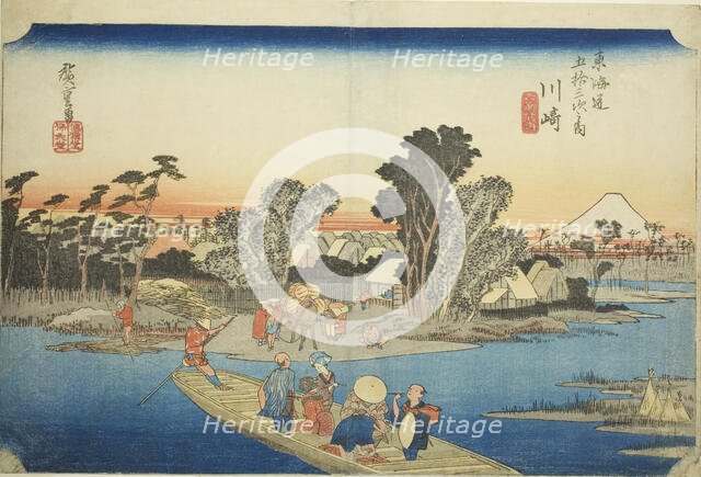 Kawasaki: The Rokugo Ferry (Kawasaki, Rokugo watashibune), from the series "Fifty..., c. 1833/34. Creator: Ando Hiroshige.