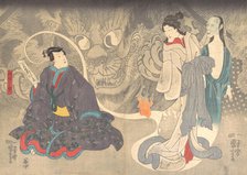 Scene from a Ghost Story: The Okazaki Cat Demon, ca. 1850. Creator: Utagawa Kuniyoshi.