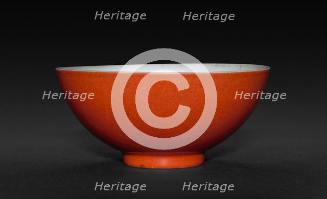 Wine Cup, 1723-1735. Creator: Unknown.