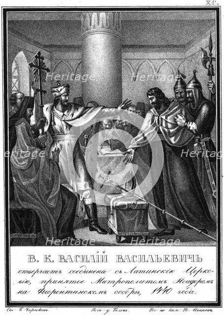 Grand Prince Vasily Vasiliyevich rejects connection with the Latin Church. 1440 (From Illustrated K Artist: Chorikov, Boris Artemyevich (1802-1866)