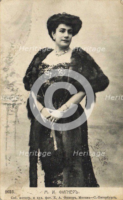 Portrait of the singer Medea Ivanovna Figner ( (1859-1952).