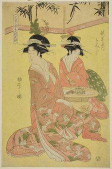 Beauties Parodying the Seven Sages - A Selection of Younger Courtesans..., c. 1793. Creator: Hosoda Eishi.