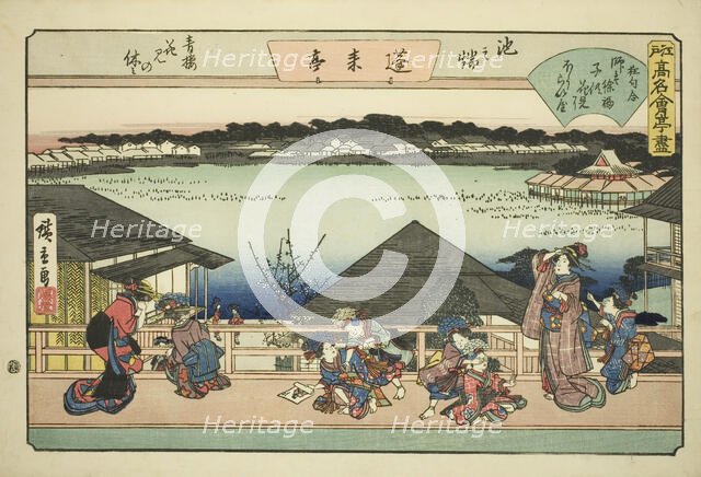 Courtesans Viewing Cherry Blossoms at Horaitei Restaurant in Ikenohata (Ikenohata..., c. 1838/40. Creator: Ando Hiroshige.