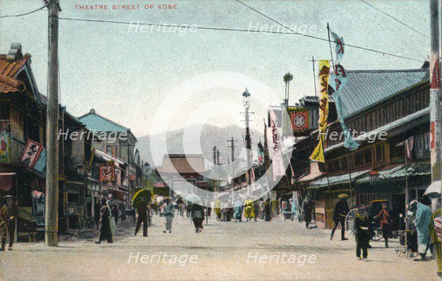 'Theatre Street of Kobe', c1900. Artist: Unknown.