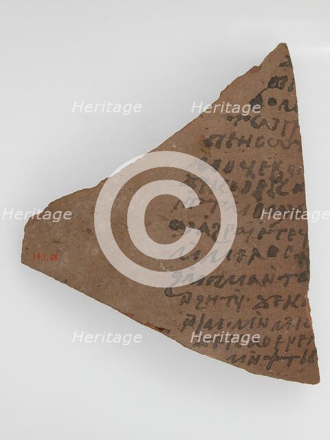 Ostrakon with Fragmentary Prayer, Coptic, 600. Creator: Unknown.