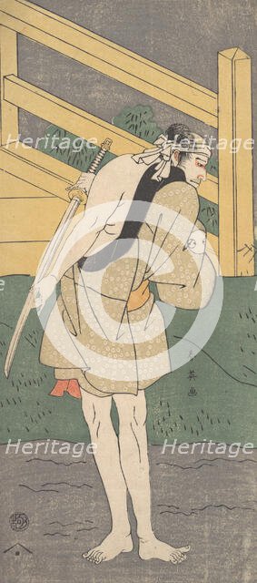 Arashi Ryuzo as a Man Clad only in a Pale Blue Garment, ca. 1796. Creator: Katsukawa Shun'ei.