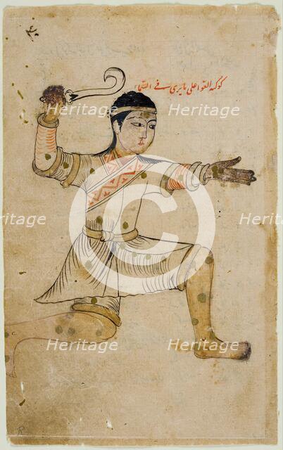 Folio from a Manuscript of "The Book of the Constellation of the Fixed Stars," 18th-19th century. Creator: Unknown.