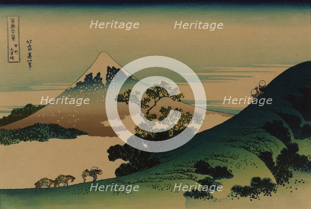 Inume pass in the Kai province (from a Series "36 Views of Mount Fuji"), 1830-1833.