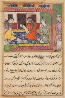 Page from Tales of a Parrot (Tuti-nama): Forty-second night: The marriage of ‘Ubaid..., c. 1560. Creator: Unknown.